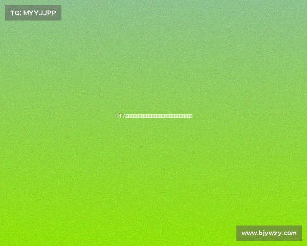 FIFA世界杯刷金攻略与高效赚金币技巧全解析与实战心得分享录